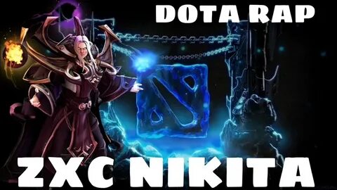Песни для доты 1 час