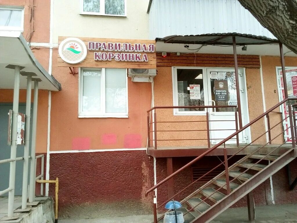 вермишева 4 липецк. вермишева 4 липецк. вермишева 4. вермишева 4 /2. г.