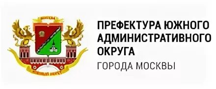 Телефоны юао москва