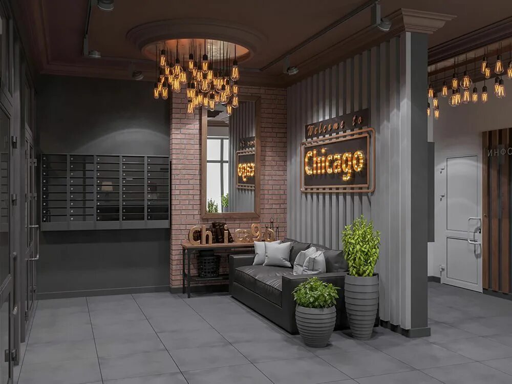 Chicago, караоке-клуб, улица Карла Маркса, 54, Ейск - 2ГИС