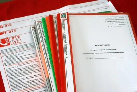 Пожарные новые нормативные документы