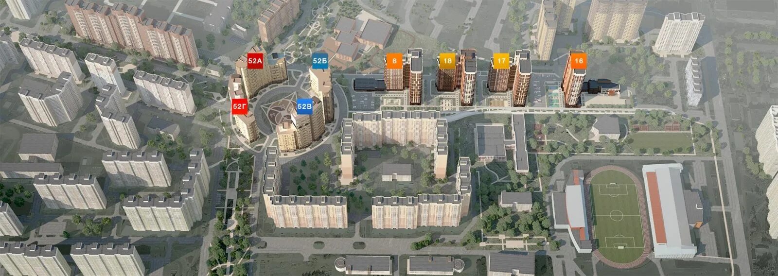 Московская область долгопрудный микрорайон центральный. Московская область долгопрудный микрорайон центральный. Мкр. Жк центральный долгопрудный. Микрорайон центральный долгопрудный.
