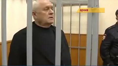 Анапские судьи