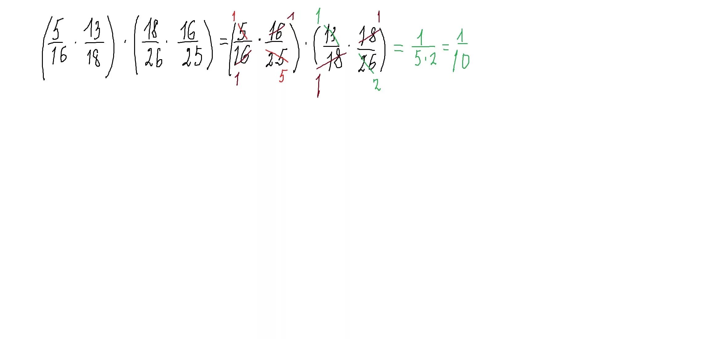 18 13 ч 5. (5/16*13/18)*(18/26*16*25). 5.13.2. Вычислите используя законы умножения(5/16 × 13/18) × (18/26 × 16/25). Вычислите, используя законы умножения: ( 5 4 ⋅ 14 13 ) ⋅ 13 7.