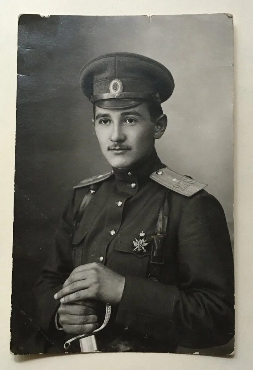 Офицер служивший. Прапорщик царской армии первой мировой войны. прапорщик 1914. прапорщик- в армии российской империи. офицеры риа 1914.