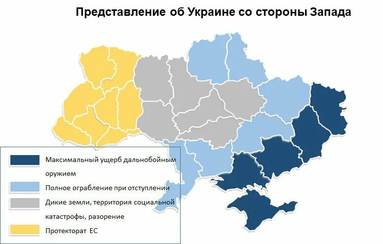 Карта Украины Малороссия Новороссия Галиция. Украина Галичина Новороссия Малороссия. Территория Украины сейчас. Будущее Украины.