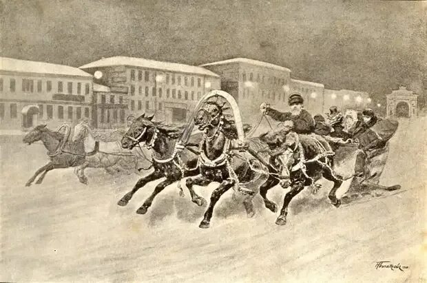 Песня эй ямщик. Эй ямщик гони-ка к яру. ямщик гоника к яру. извозчик гони лошадей. гони ямщик.