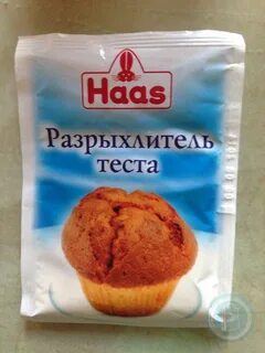 Какой разрыхлитель теста