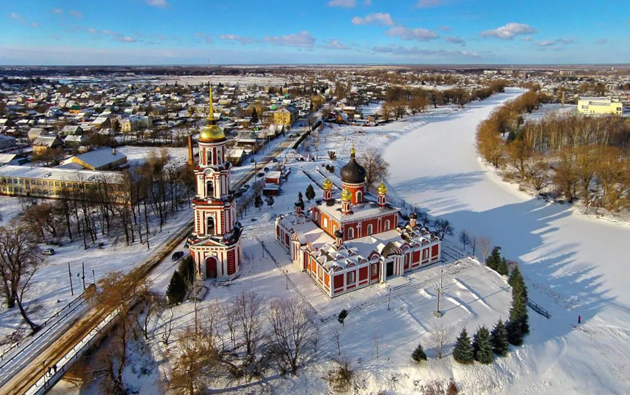 Новый год новгородская область. Старая Русса город. Г Старая Русса Новгородской области.