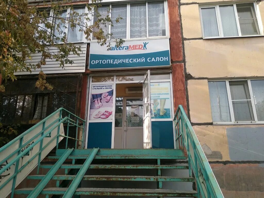 9 подлесная 29 ижевск. селтинская улица ижевск. улица 9 января ижевск. 100. ул.