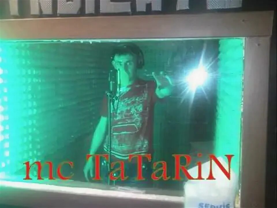 Mc tatar. Мс татарин. mc tatarin.