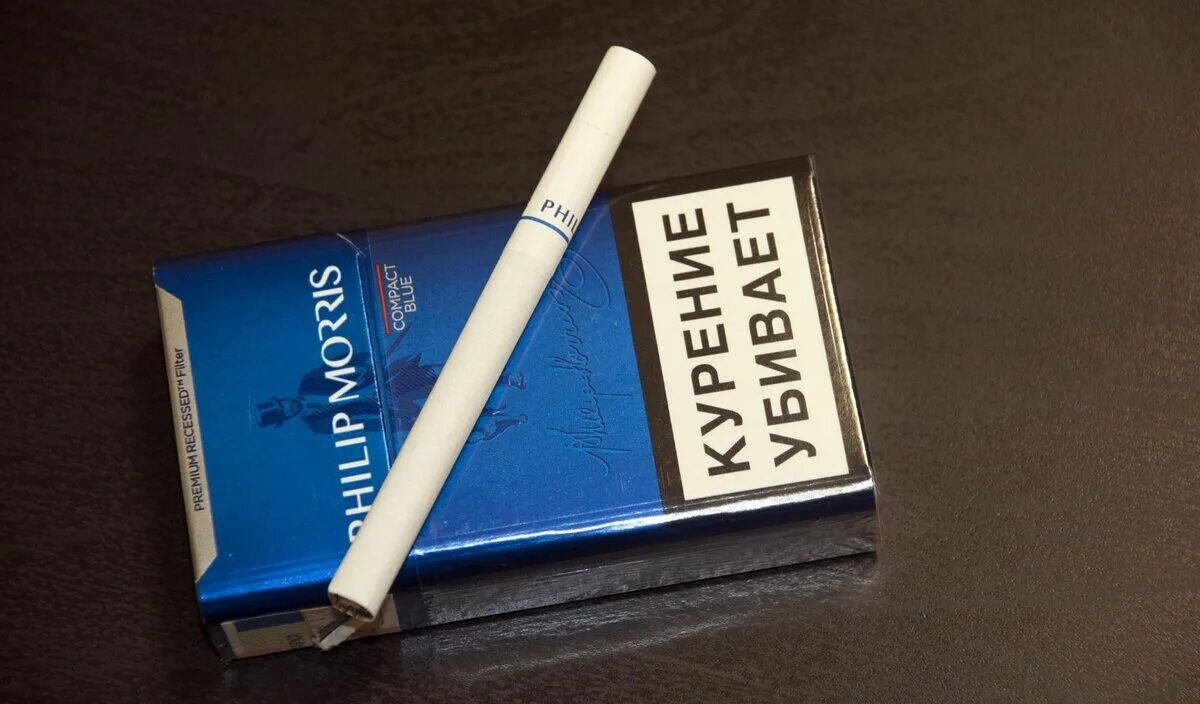 Philip Morris Compact Blue. Сигареты Филип Моррис компакт. Сигареты Филип Морис компакт Блу. Philip Morris Blue мундштук. Филип морис фиолетовый