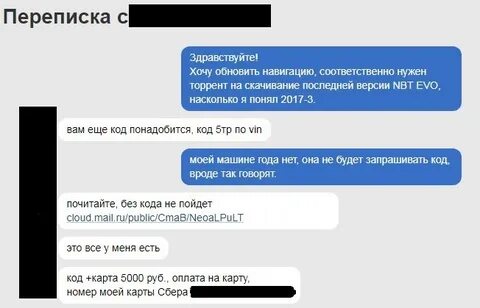 Здравствуйте я приехал