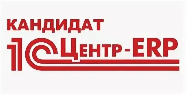 1 кандидате