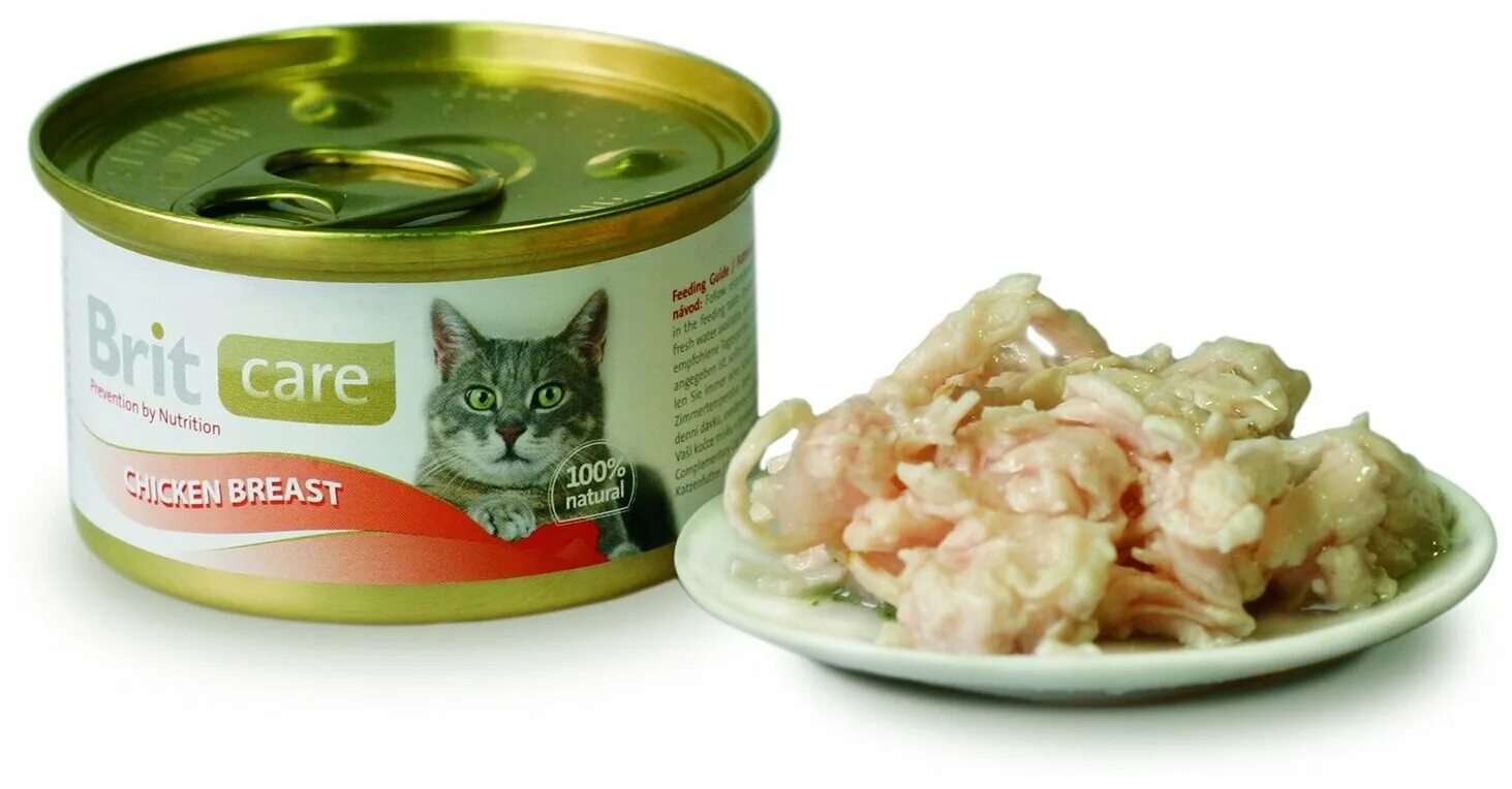 консервированная грудка. филе золотой петушок грудки для салатов 250 гр. колбаса кунгурская кунгурский мясокомбинат. Hepatic для собак консервы. консервы из мяса птицы.