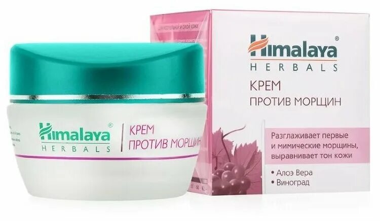 Pro you крем. Корейский крем для лица антивозрастной. Крем для лица от морщин. Крем эвелин для лица 60+. Крем для лица против морщин 40+.