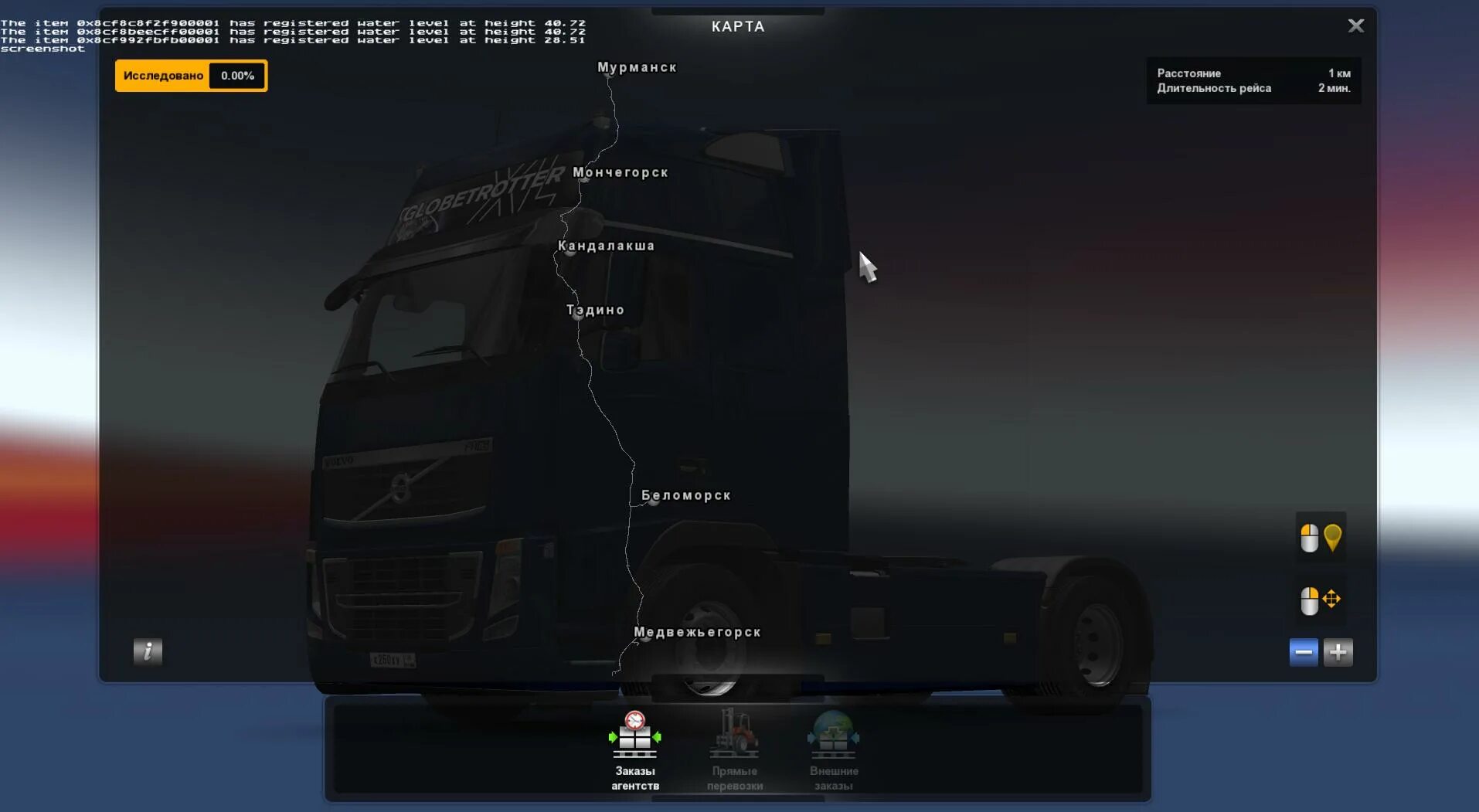 49. 49. Карта карты восточный экспресс для етс 2 1. Euro truck simulator 2 восточный экспресс 11. Восточный экспресс 1.