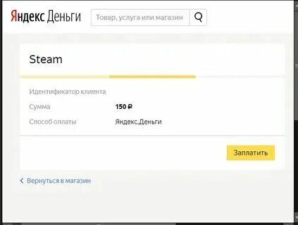 Деньги на стим без комиссии 2024