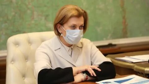 Государственный врач