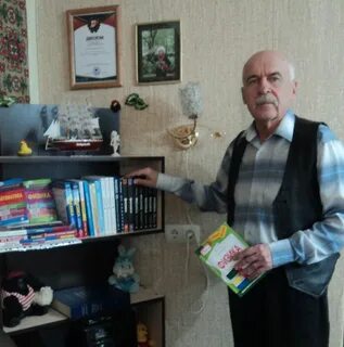 Ставропольские пенсионеров