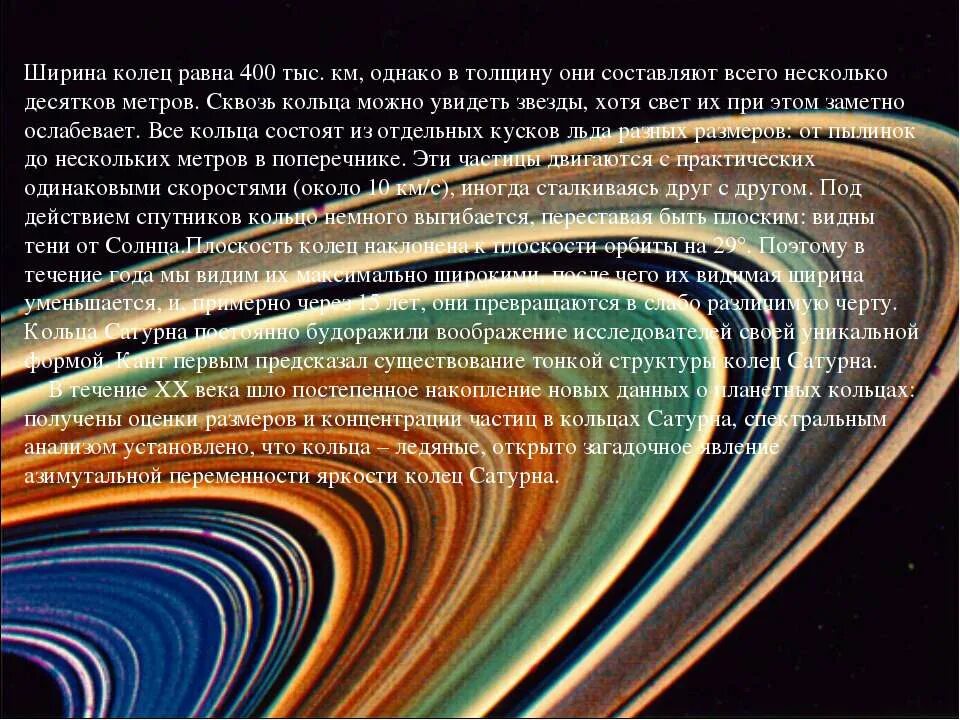 облака нижнего яруса. сотка земли это слокло. единицы измерения для малышей. таблица разрядных единиц 3 класс. несколько десятков метров полотна.