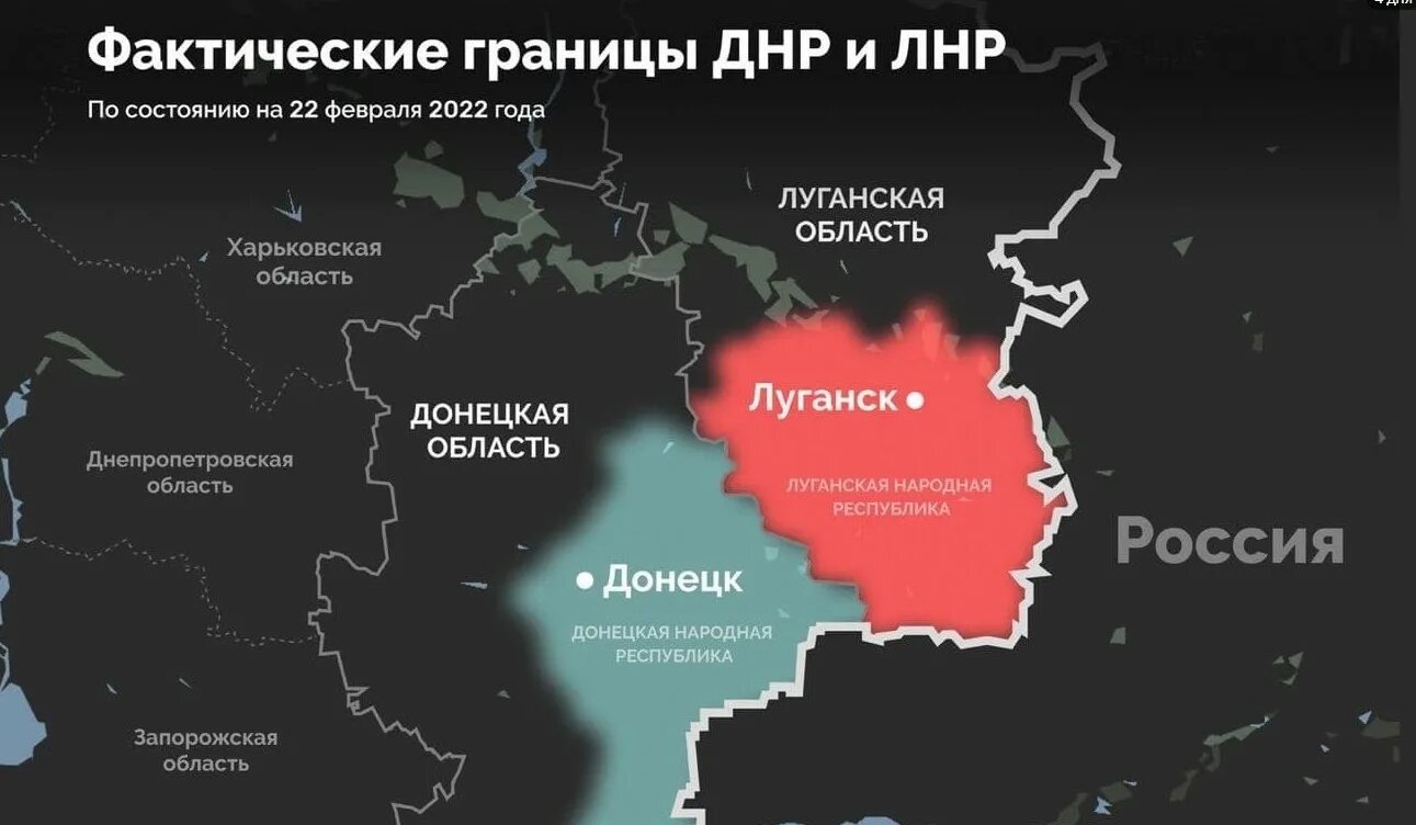 сводка 26 февраля 2024 год