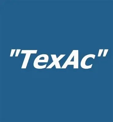 Культиватор техас tg500b ремни. Texas tg500b power line. Авито техас. 5 л с. Культиватор texas hobby 500.