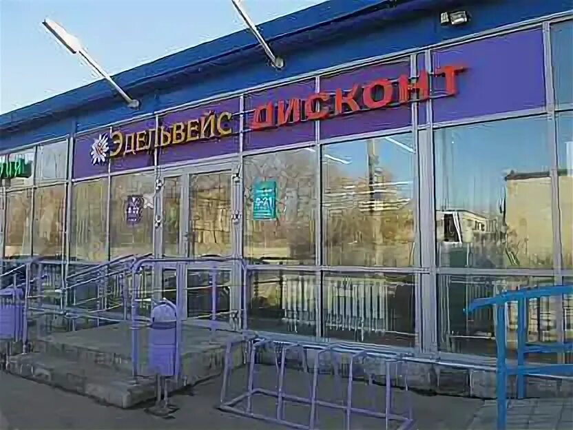 Магистральная, 77. Ул магистральная. Казань магистральная 1. Г. Ул магистральная.