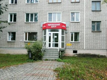 Иваново ул бубнова