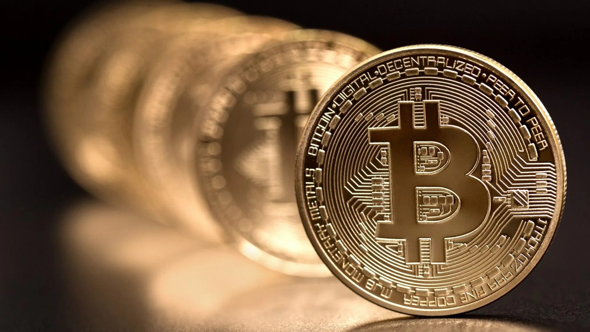 В каком году был создан bitcoin