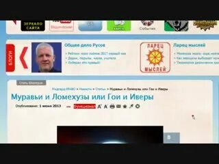 Тсж старт. Тсж старт