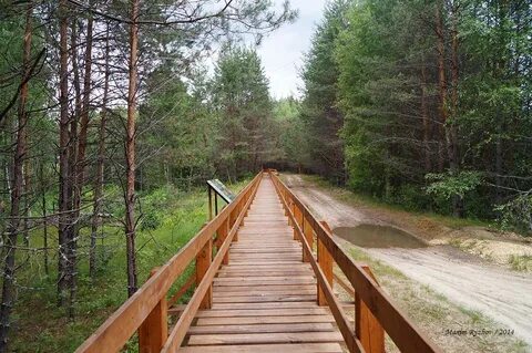 П заповедник