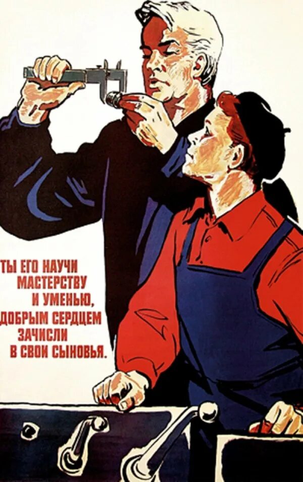 Советские плакаты. Советские лозунги и плакаты. Веселые советские плакаты. Агитационные плакаты переделанные.