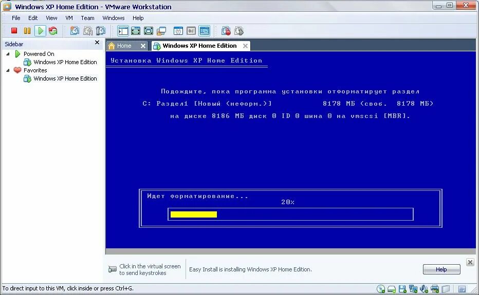 Vmware windows установить. Windows 7 установка vmware. как установить винду на vmware workstation. как установить windows xp на виртуальную машину vmware workstation. windows xp restart setup.
