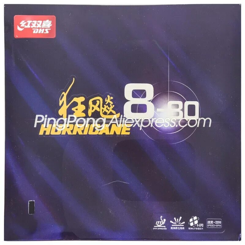 One hurricane 3. Накладка dhs pf4-50. Накладка dhs hurricane 3-50. Накладки dhs hurricane. Накладка dhs hurricane 3.