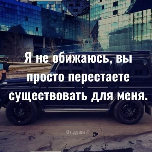 Пацанские статусы. Цитаты пацанские со смыслом. Пацанские цитаты в статус. Пацанская цитата.