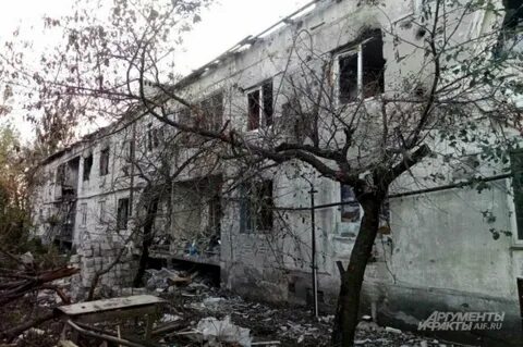 Новости опытного