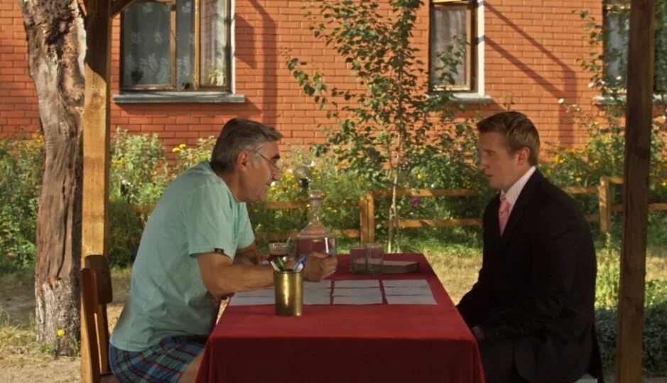 Сын митяя из сватов. Митяй из сватов 7. Слуга (1988) абдрашитов. Митяй из сватов 7. Сын митяя из сватов.