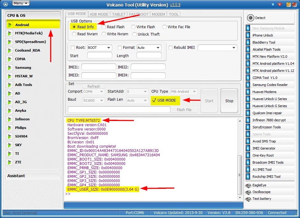 Восстановление imei. IMEI USB Modem. IMEI роутера. MTK IMEI Tool. MTK IMEI Repair.