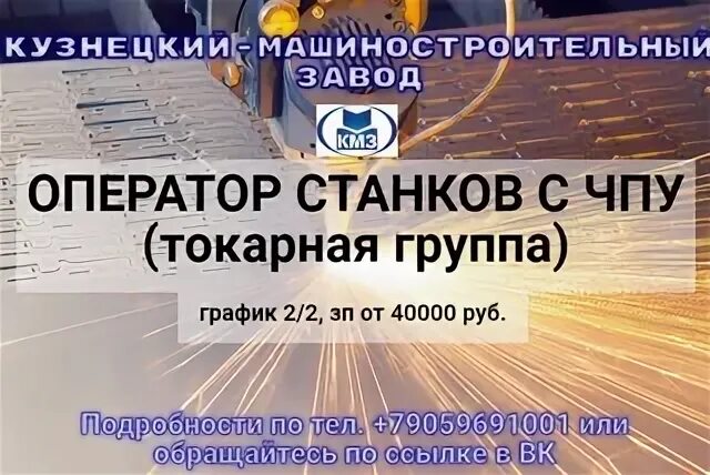 Автобус 25 каменск