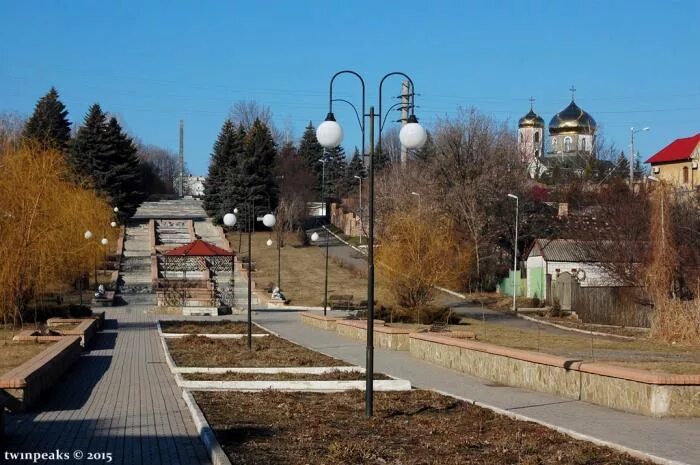 Артемовск бахмут. Артемовск бахмут население. Бахмут поселок. Бахмут город 2021. Ереван парк в ереване.