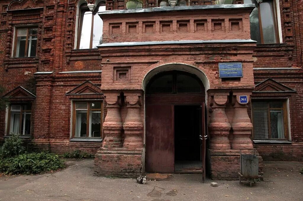 Народная больница вязники. Вязники ул киселева 72. Больница в вязниках. Вязники земская больница. Больница в вязниках.