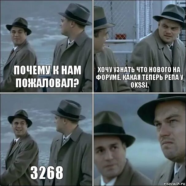 Знаешь почему тест
