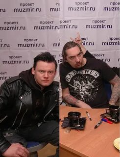Король и шут википедия