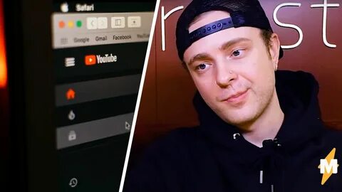 Под крида