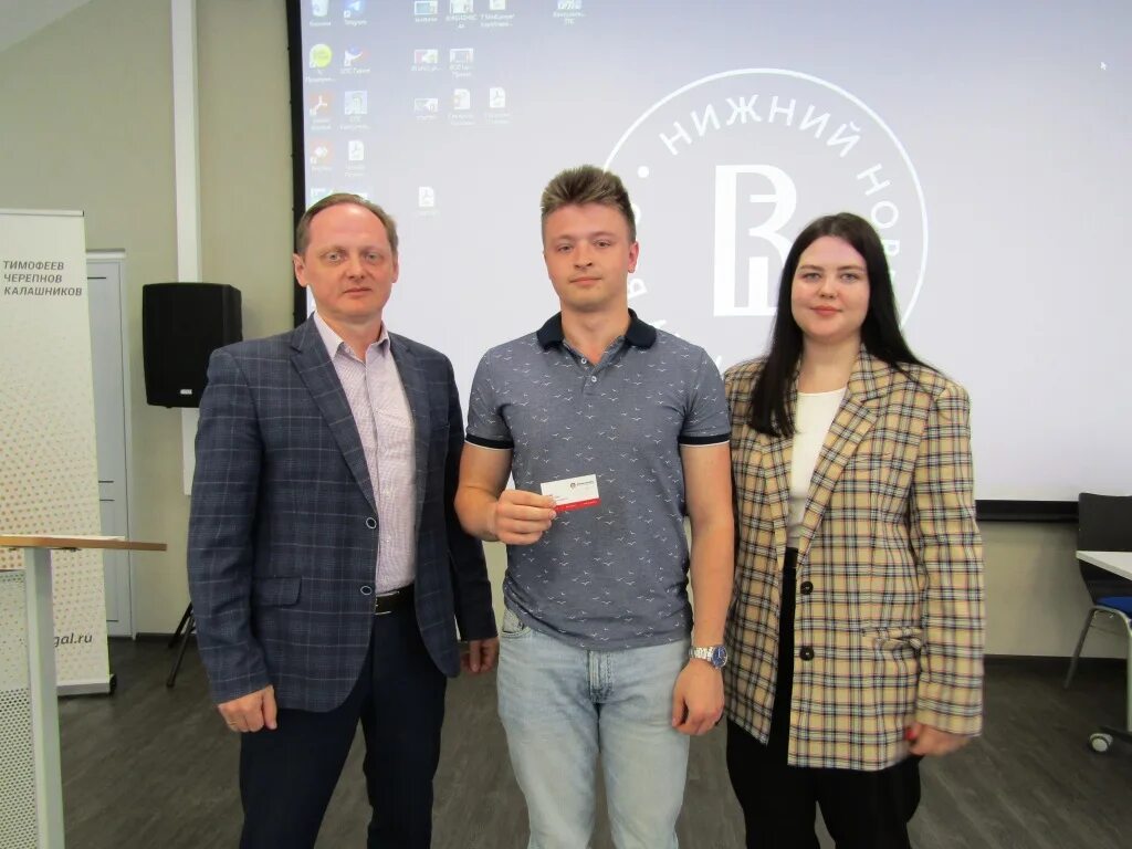 стартапы 2023 года