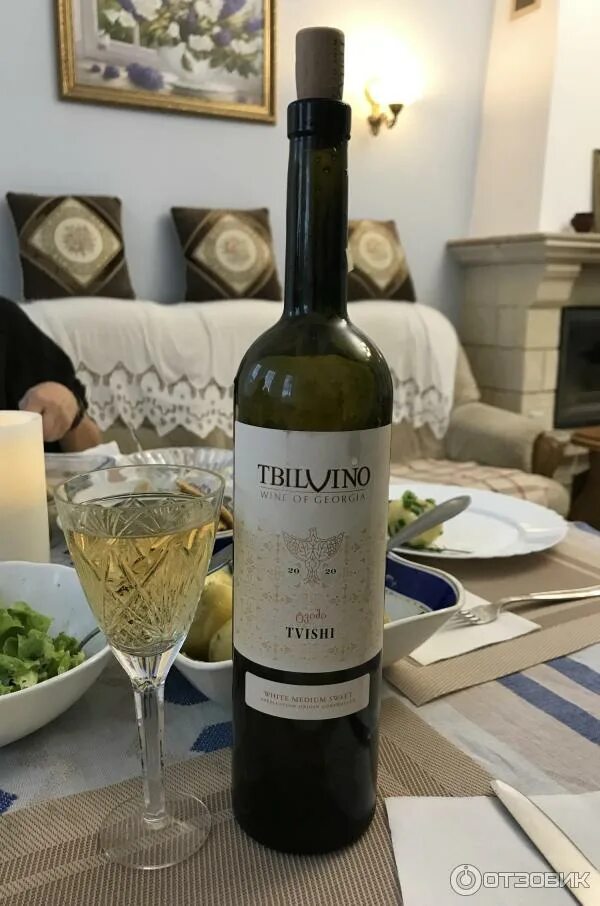 Твиши пушкино. Милдиани вино. Твиши новосибирск. Асканели твиши. Твиши новосибирск.
