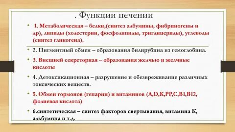 Функции cookie
