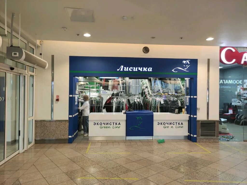 фреш-бар yummy mix. мастер минутка мега. мега химки икеа. химки 8 й микрорайон к2.