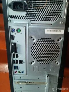 Acer aspire m1470